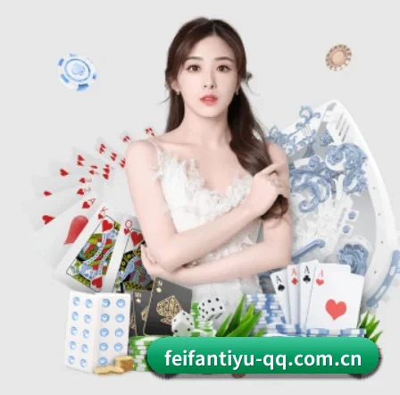 非凡体育 APP 界面 | FEIFAN SPORTS